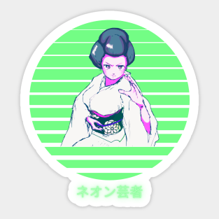 Vaporwave Anime Geisha Sticker